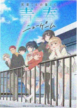 银魂剧场版2 喜剧片段